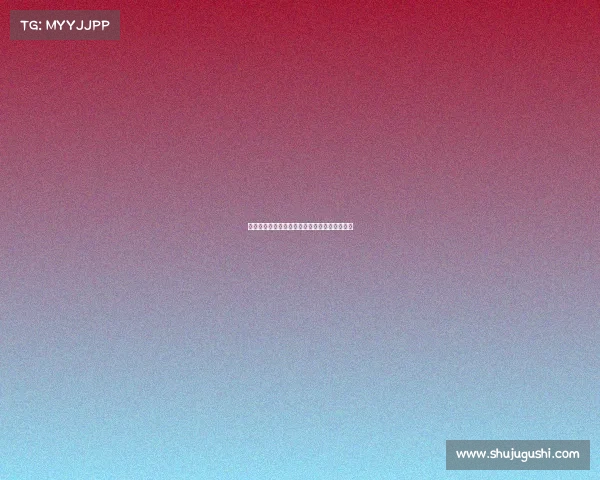 莱奥：米兰这赛季更具竞争力相比过去变化巨大