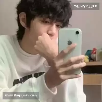 赖花碧